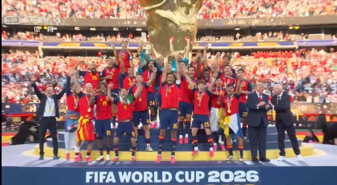 美加墨世界杯结束了！西班牙🇪🇸人时隔十六年重回世界之巅！不管喜不喜欢，悲情小