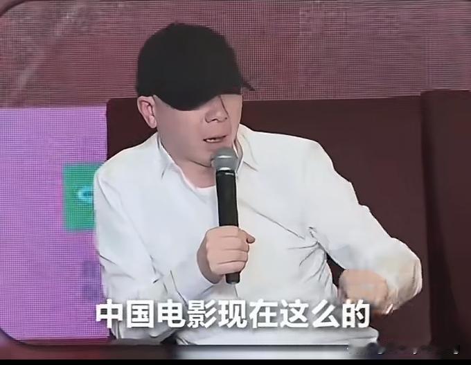 冯小刚说电影拍的没人看，观众吐槽，主要是有一大批垃圾观众。还有一个叫不出名字的演