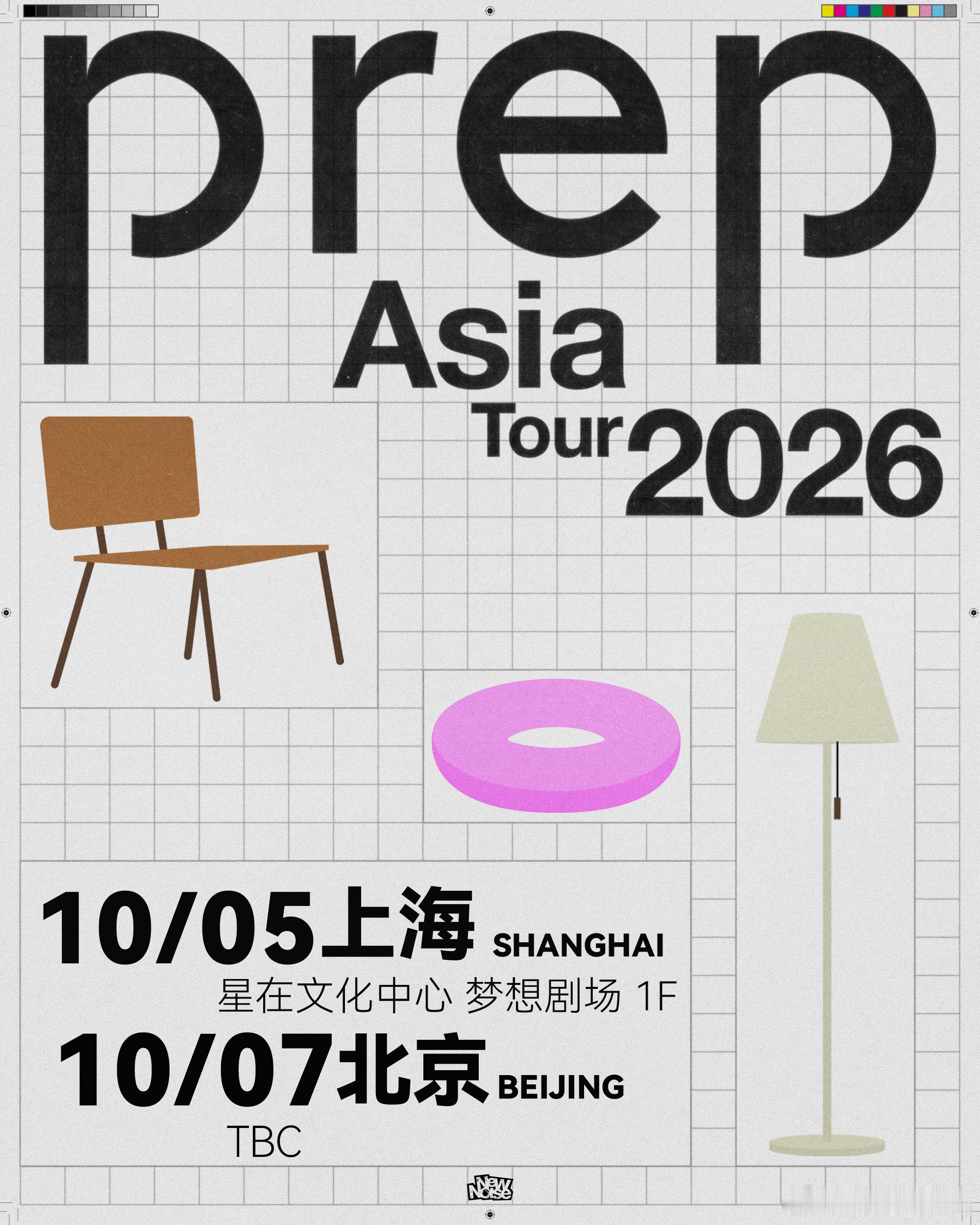 英国独立乐队 PREP 上海、北京专场官宣 