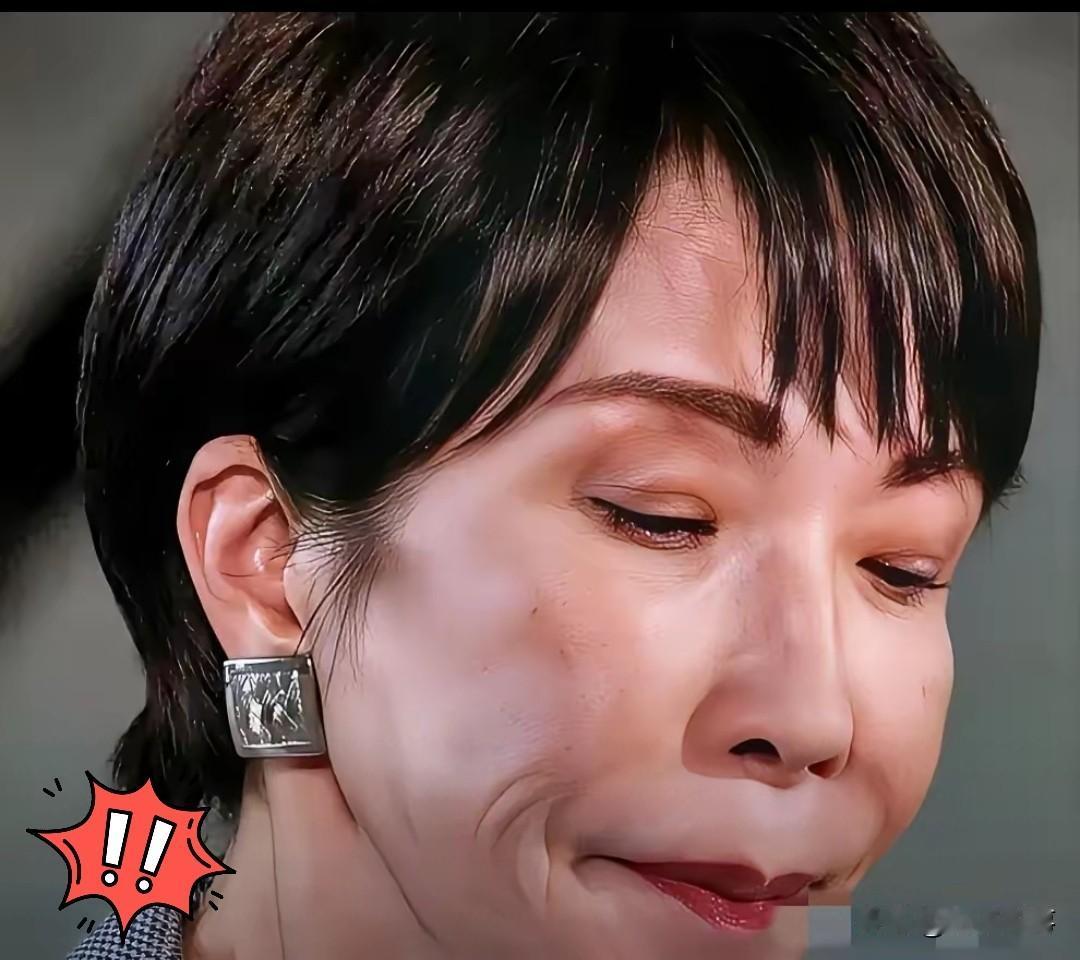 最新消息！！
日本在当地时间9号试图拨打与东方大国的通话，但并未接通。
此时此刻