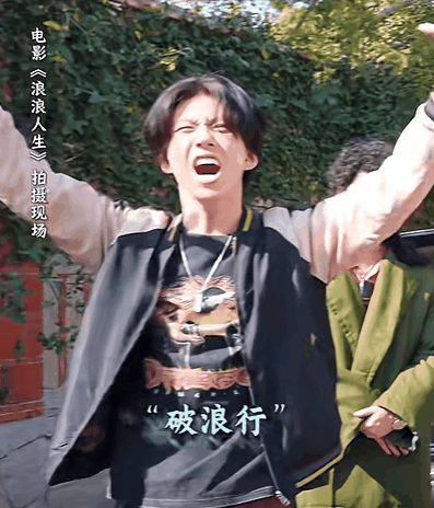 范丞丞都被付航整内向了范丞丞以为自己够野，结果遇上付航这真人扩音器！从看热闹不嫌