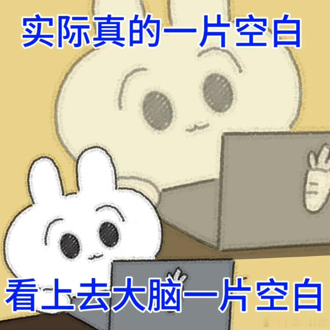 姐妹们等会准备去看什么文？[彩虹屁] （言情） ​ ​​​