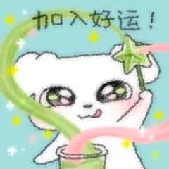 孩子们加油金榜题名哦！都能考上心仪的学校！考上心仪的专业！拥有超级美好的未来！