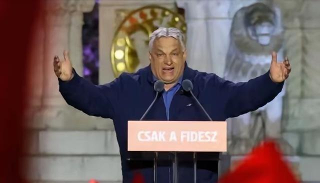 欧盟福利大饼又毁掉一国，美俄支持的匈牙利总理欧尔班输了大选，执政十六年下台了。欧