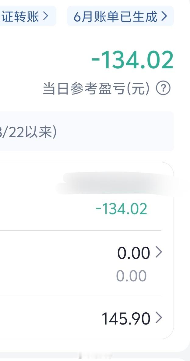 韩国半导体股跳水这么尴尬么，我刚靠半导体回本，看了一下今天半导体还微涨呀，前段时