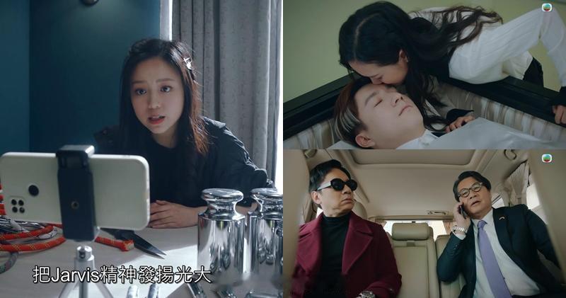 TVB 《非分之罪》收视21.2点，连续两周拿下收视冠军TVB公布上周（7月20