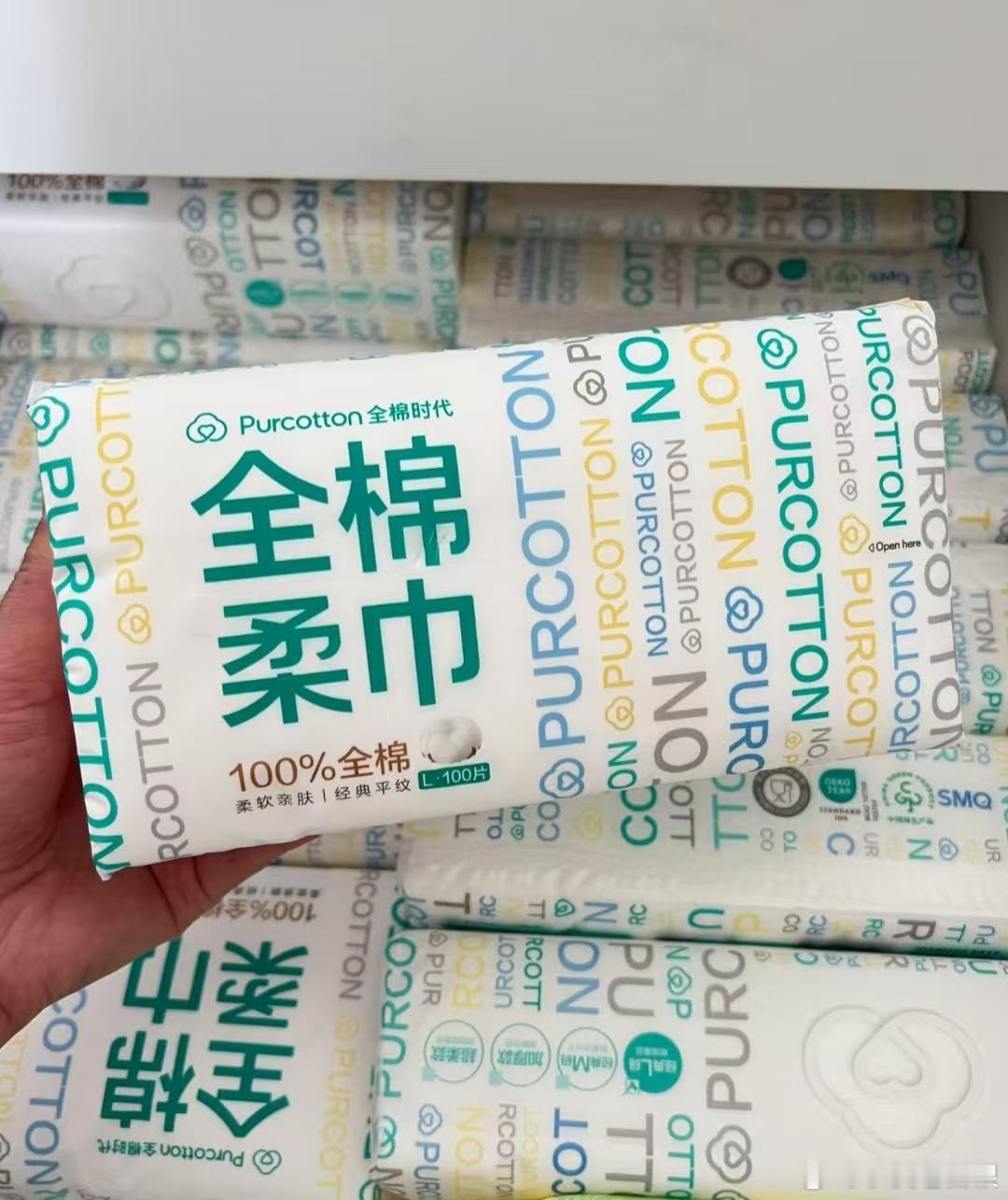 每一代都有全棉时代和全棉时代孙颖莎一起好运棉棉  棉柔相伴，岁岁团圆时光悄然翻到