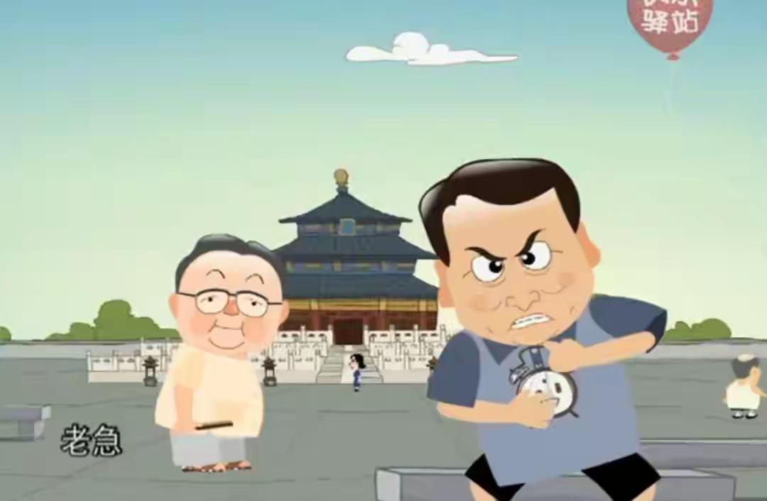 养了一个败家子的儿子来哭穷，唱红歌在国外别墅炫耀，成长来自国家，财富来自人民。现