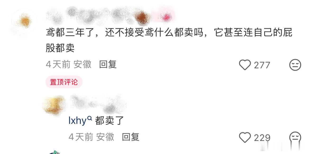 受不了了你游玩家还是太有梗 