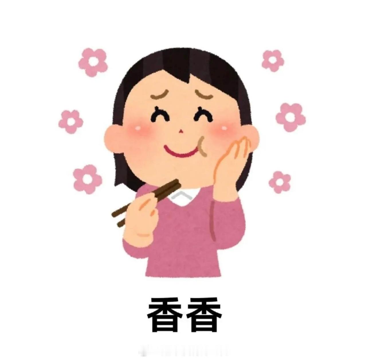 中国味是怎么征服外国胃的外国朋友说从不吃下水，结果一尝毛肚火锅就停不下来了！七上