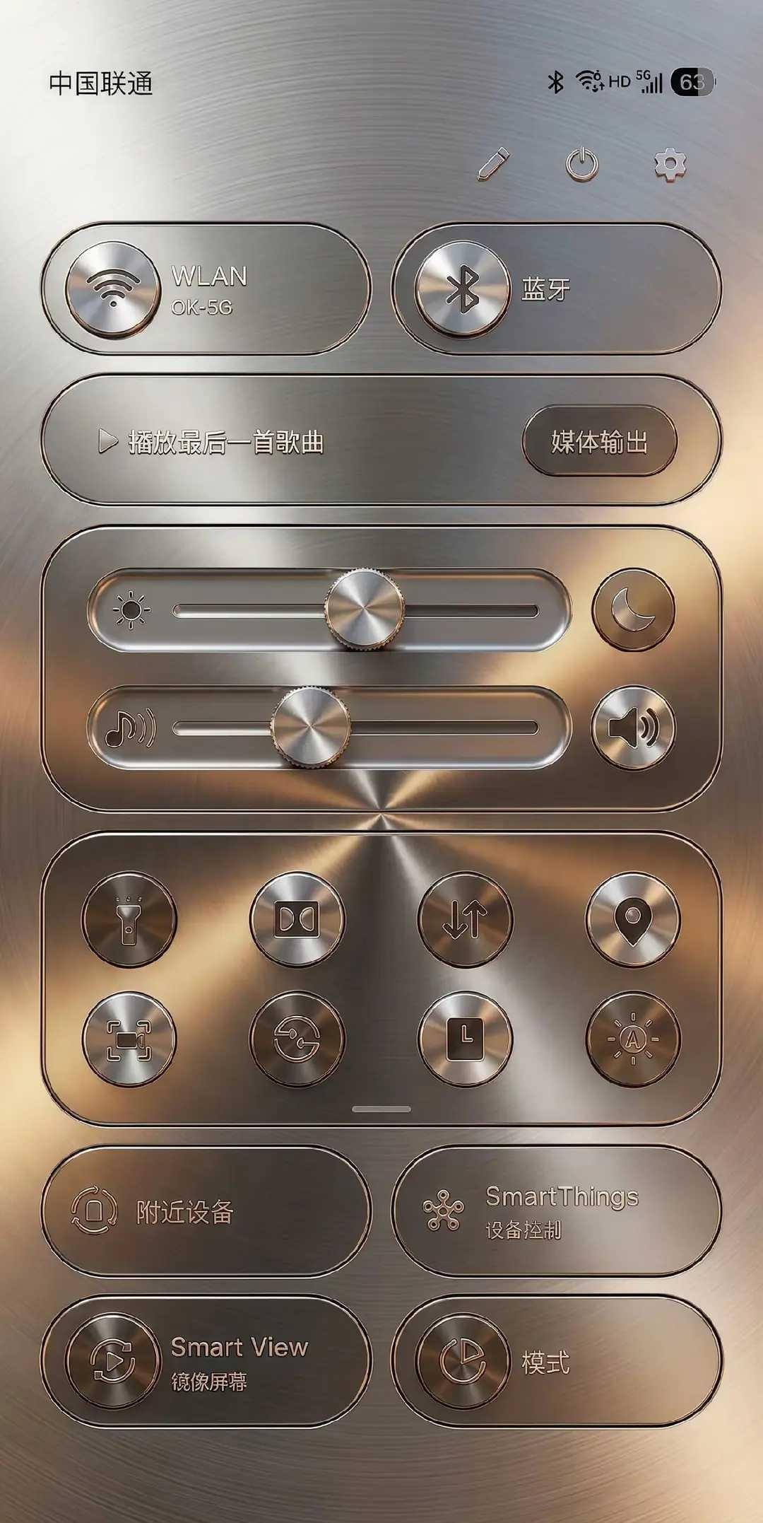 网友：这设计机械感拉满，细节估计老罗会喜欢，就是容易积灰。[捂脸]