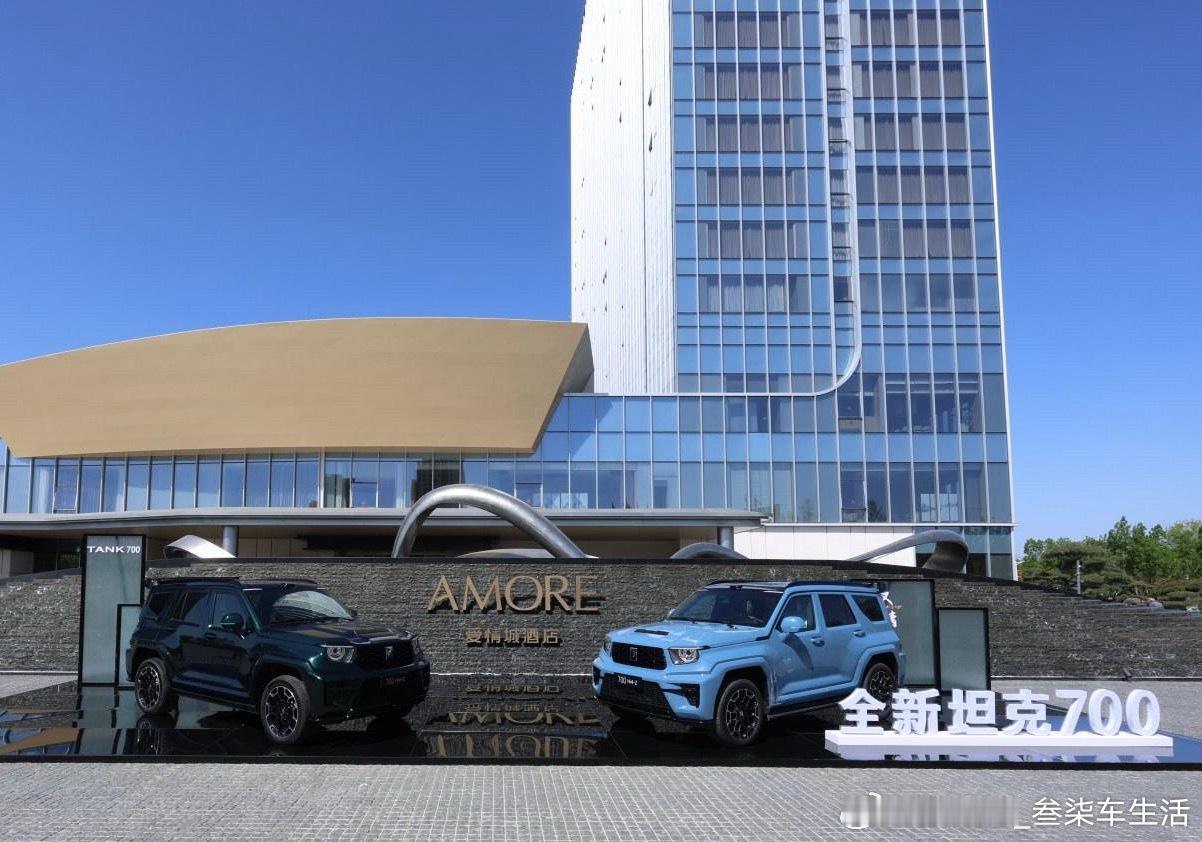 全新坦克700新时代新旗舰售价42.8万元起，全新坦克700这价格真的可以坦克7