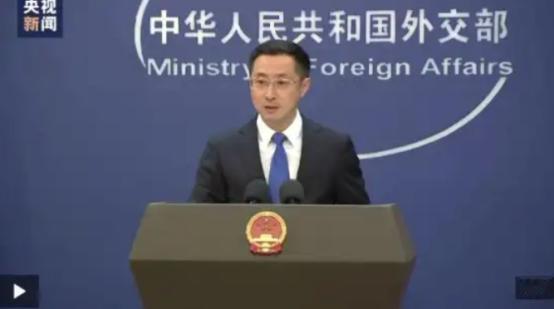 10月13日外交部举行例行记者会。外交部发言人林剑表示：中国商务部发言人已经就此