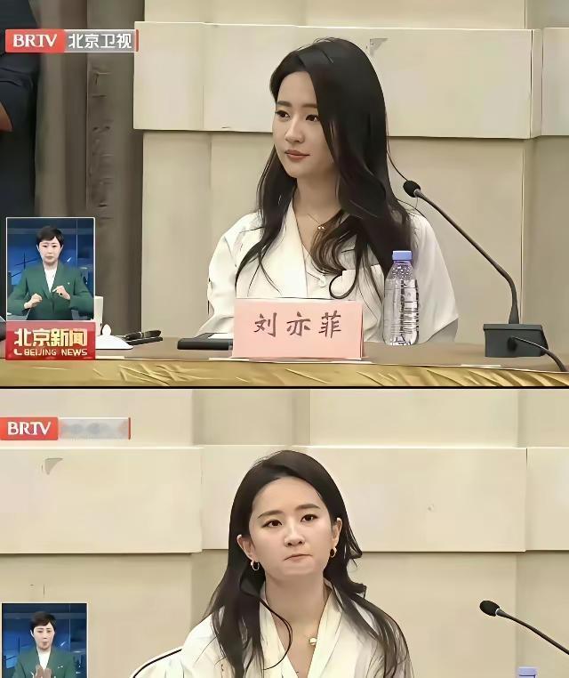 央视镜头下的刘亦菲，颜值依然那么抗打