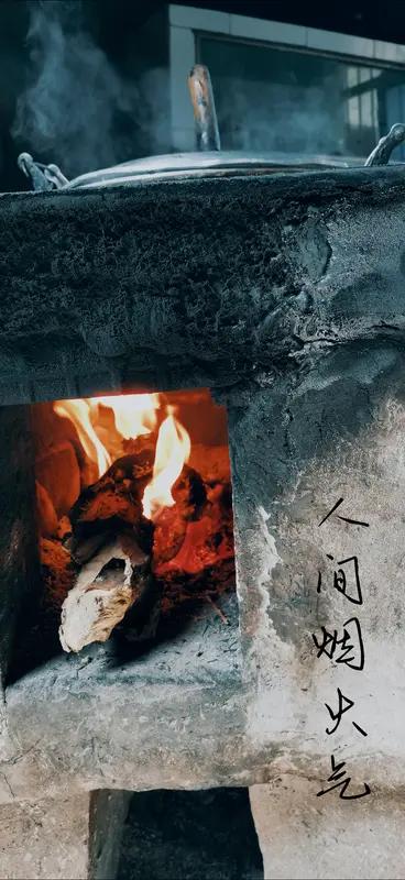 上联:品人间冷暖，求下联尝世态炎凉。