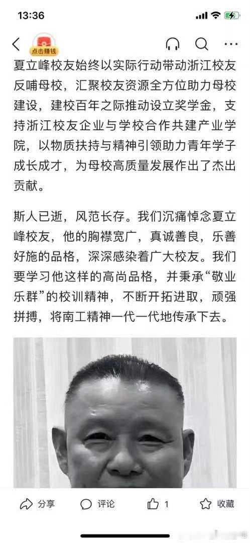按2026年7月12日计算，1986年大学毕业的人通常在61周岁至63周岁之间，