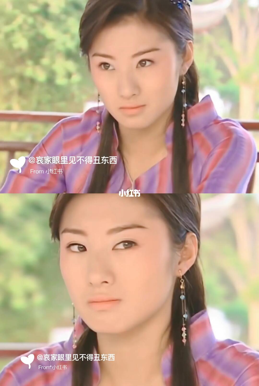 还有人记得蛇蝎美人赵云吗？