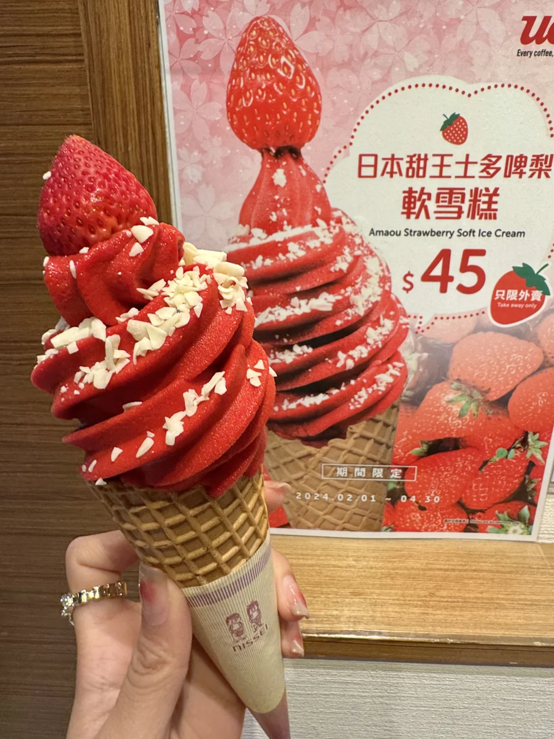 🇭🇰在香港花得最值的几笔钱……