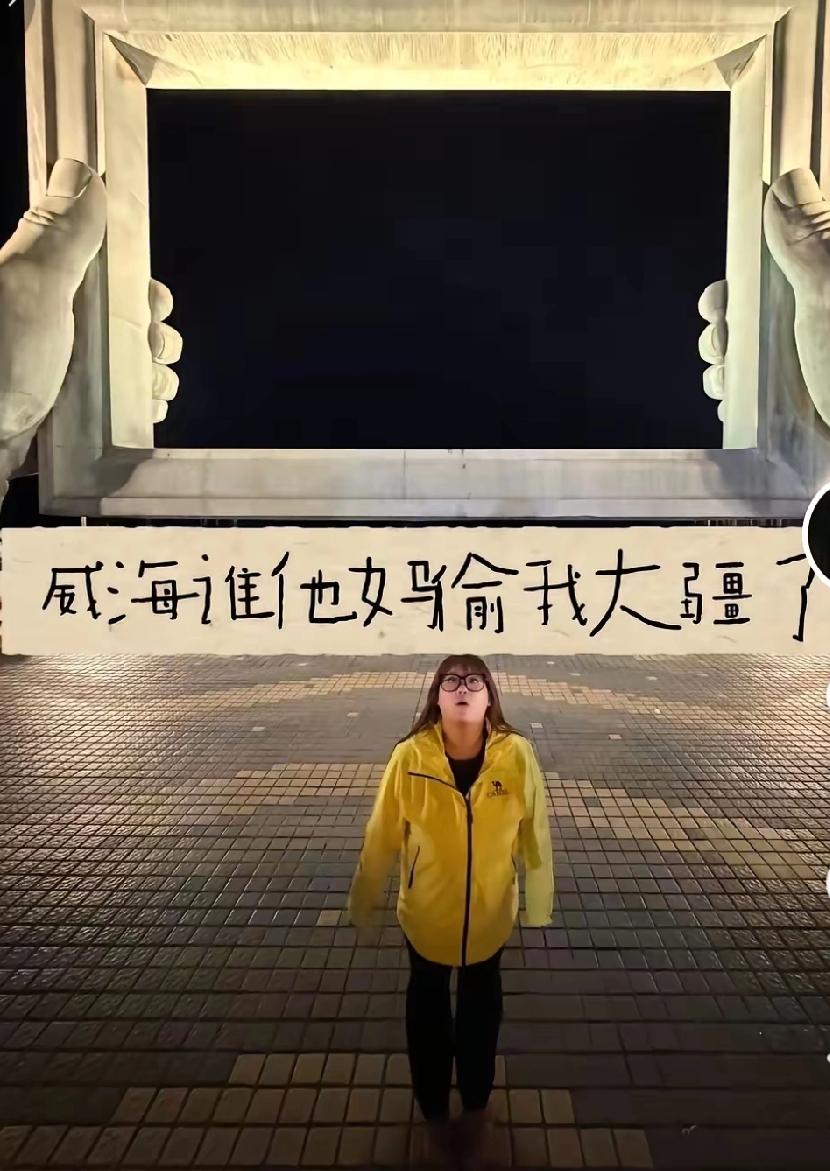 这小偷也太嚣张了！！
有个女生去旅游的时候，大疆被偷了，​评论区小偷贴脸挑衅之后