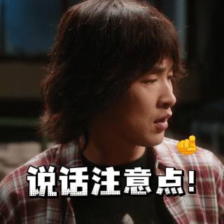 娱乐在北京打拼的本地人有多难别再刻板印象北京人了在北京打拼的本地人有多难…. 