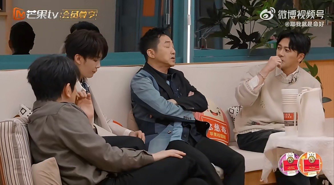 王赫野 五月天太好了但不给版权 王赫野在线讲大实话！声生不息里聊五月天优质歌曲却