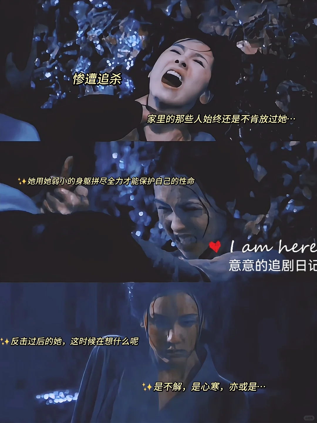 妈耶‼️这新剧杀疯了‼️先婚后爱太上头