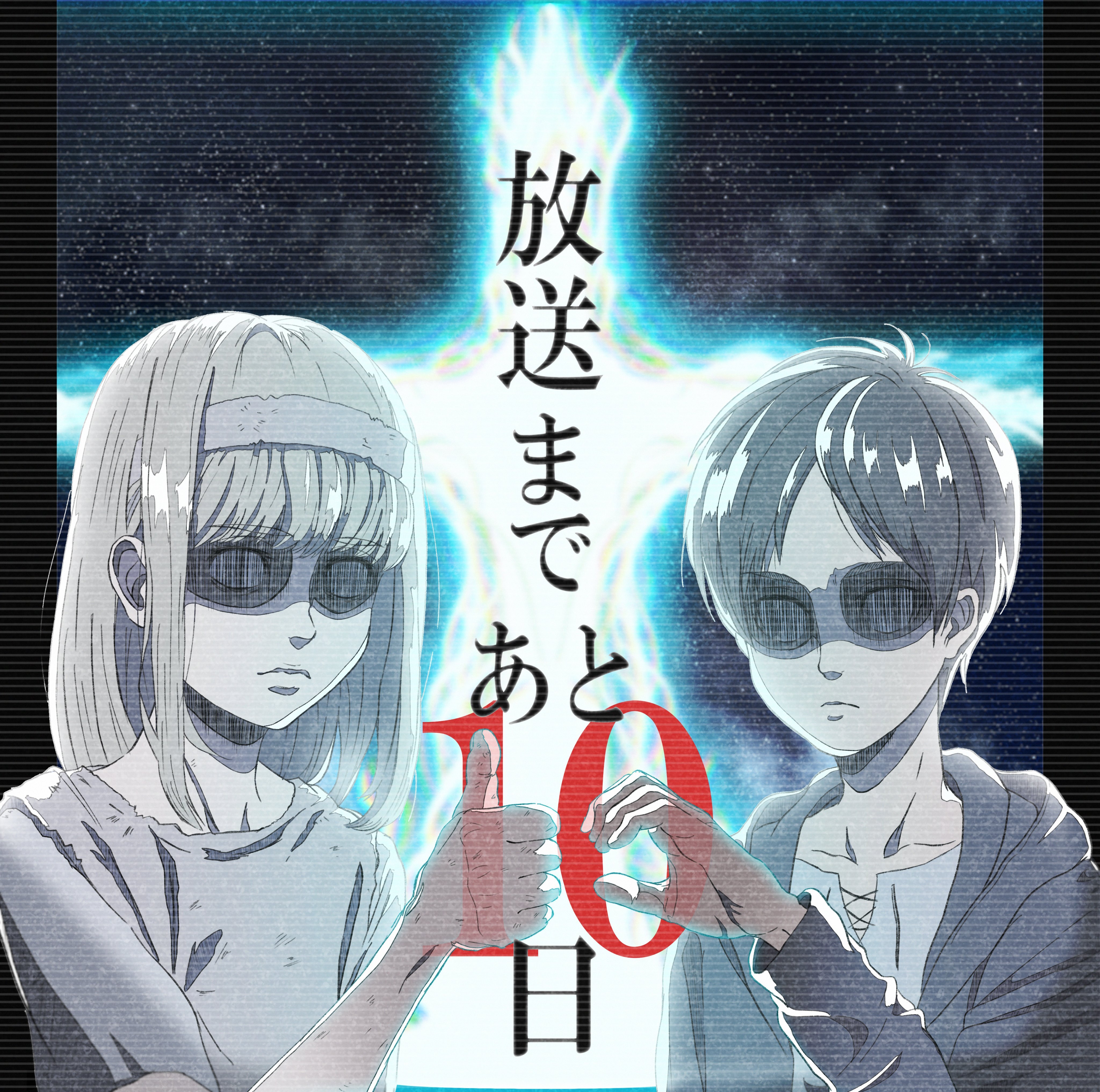 这个道路里发生了太多神秘的故事…… 