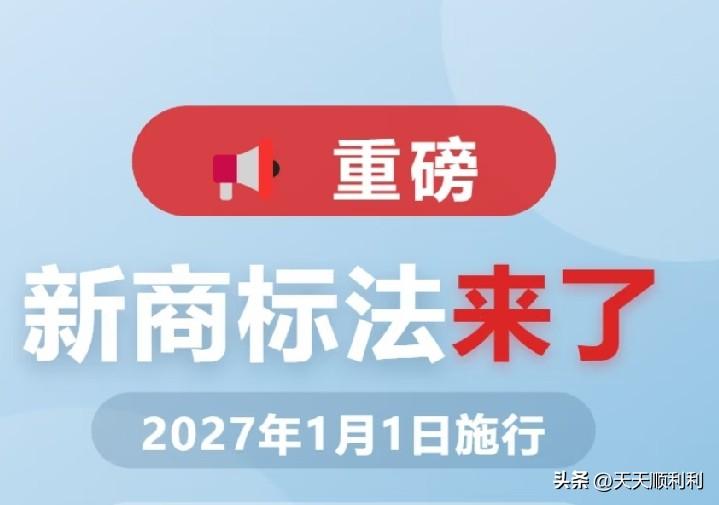 曾经牛×哄哄的洋牌子驴包，把咱们小老百姓闹得人心惶惶，动不动就是起诉！也许这闹剧