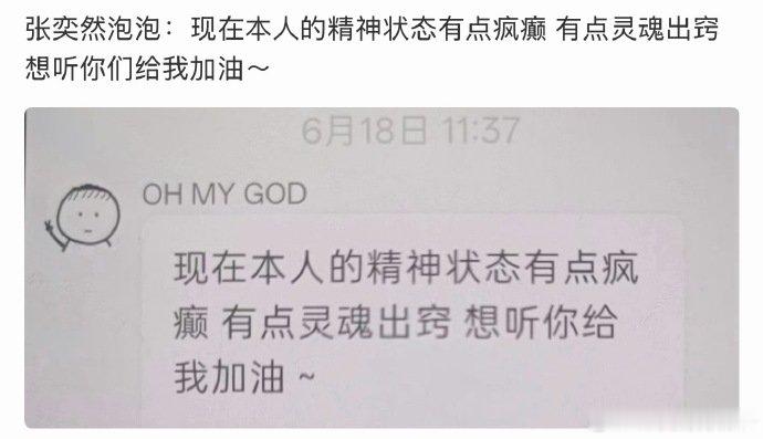 tf四代排队求救tf四代精神状态 好惨吧孩子们娱乐