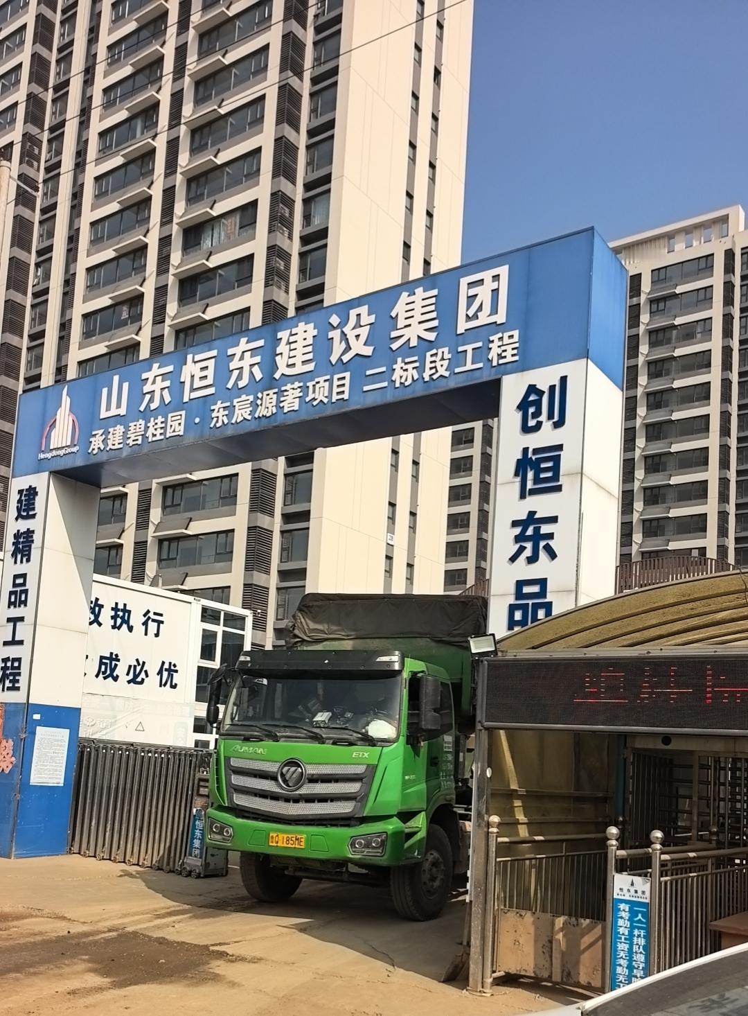 若时光倒流，费县大部分人或许都不会选择购买碧桂园的房子了。如今，项目为业主提供了