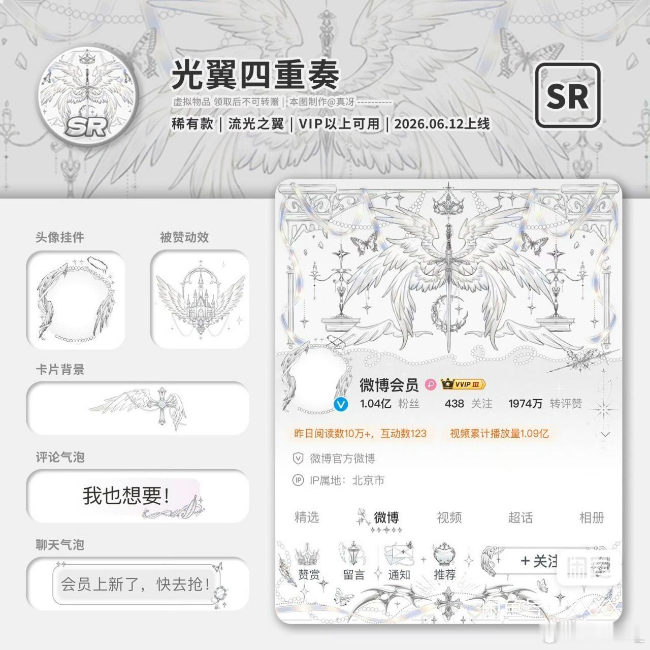 我又想孝这个zb了 可是我昨天才说不买了
