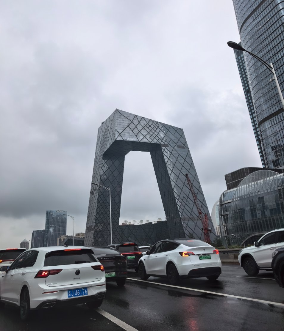 又见大裤衩。  ​​​