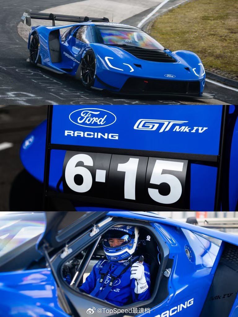 纽北最速纯内燃机车车辆: Ford GT Mk IV车手: Frédéric V