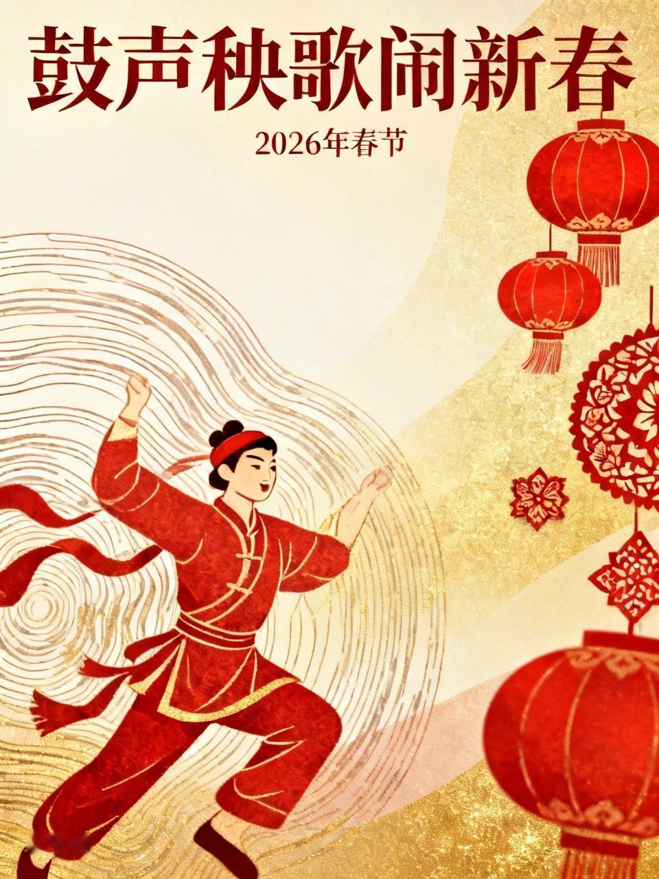 2026年春节，陕西榆林横山可太热闹了！鲍寺景区和波罗古堡成了非遗活动聚集地。