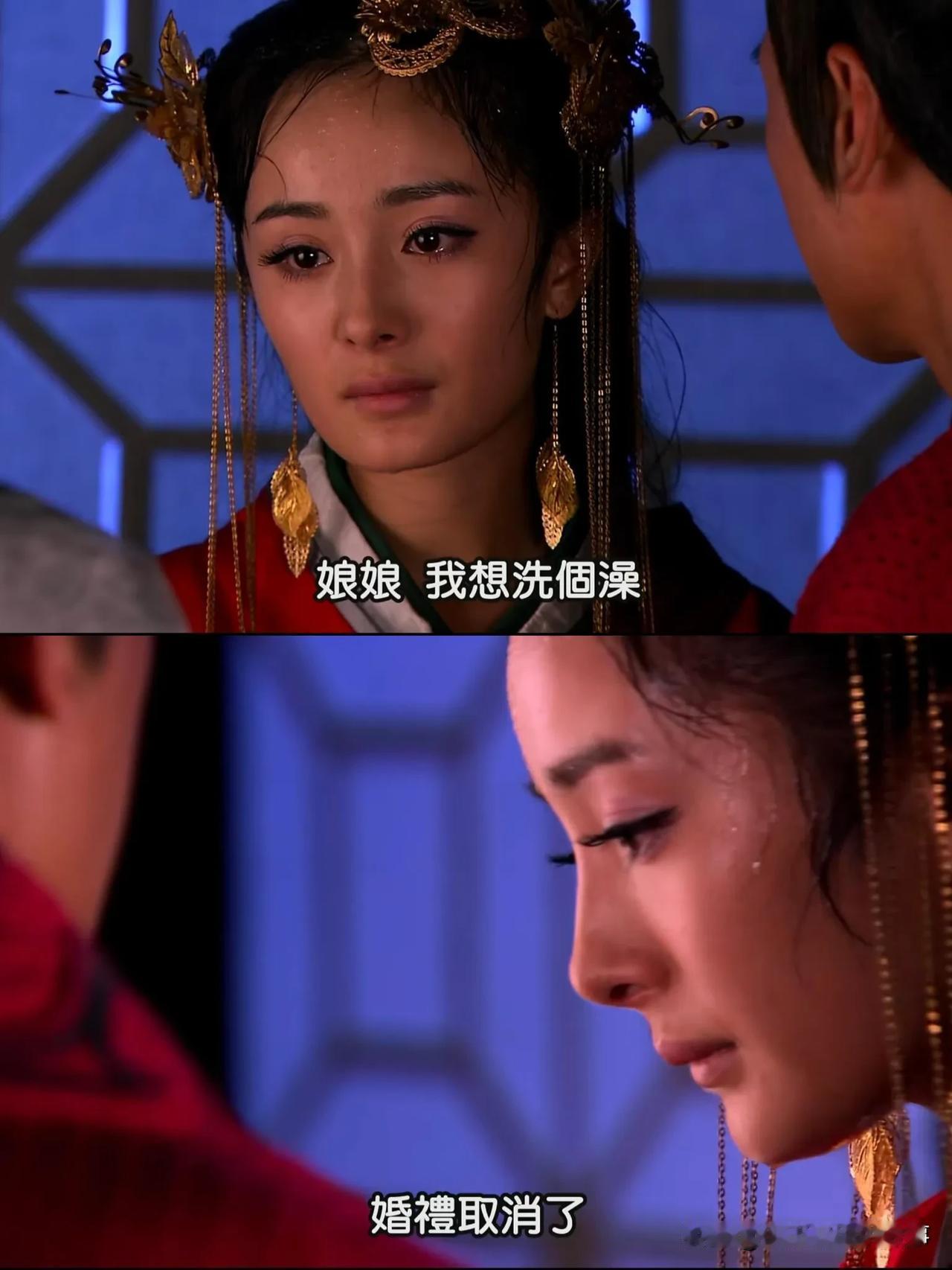 重温《美人心计》，真的被雪鸢那段大婚戏码膈应到了！于妈这恶趣味也太没必要了，这段