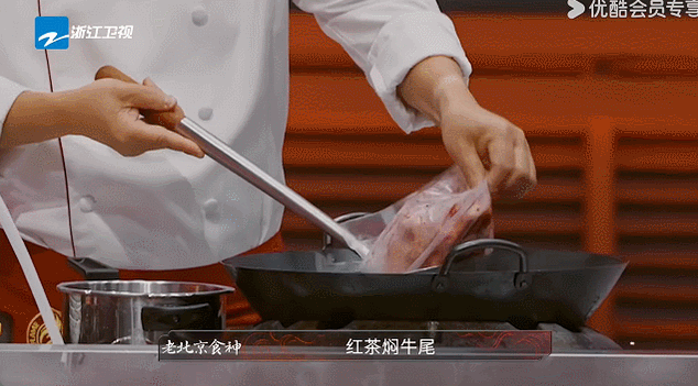 百厨大战就是私下茶酒都来啊 百厨大战补位赛复活赛太会玩了，让选手用咖啡茶酒做菜，