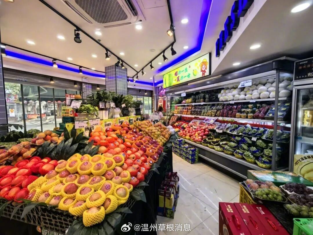 【秋季时令鲜果大批量上市】暑气渐消，柑橘、柚子、石榴、西梅等秋季鲜果集中上市，今