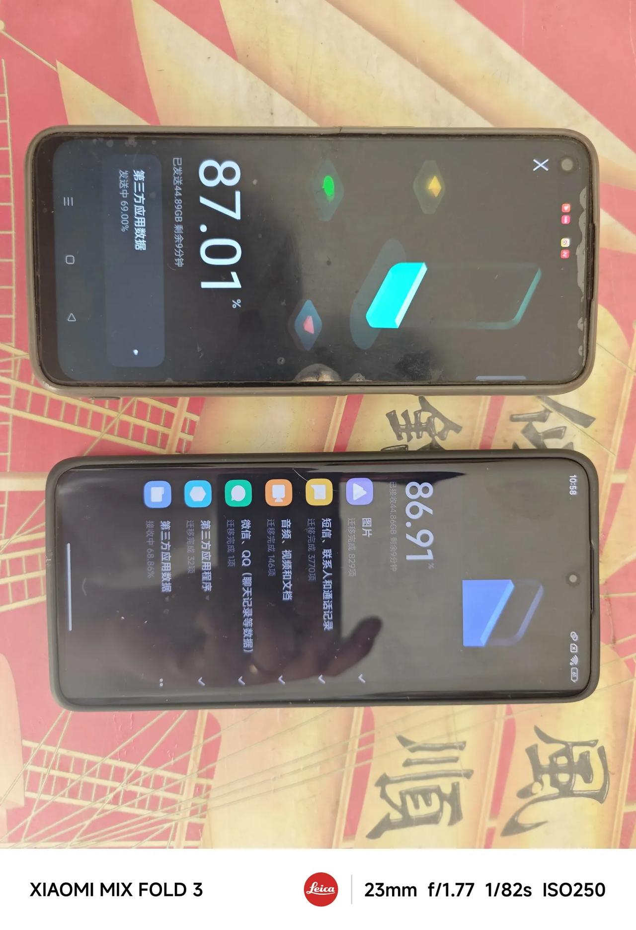 小米，OPPO和VIVO以及其他几个手机品牌搞的这个换机互传必须吹爆，功能做的实