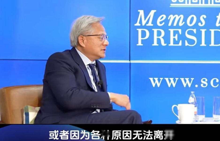 马斯克来了，黄仁勋没来，农业订单悄悄加码

美国这次派出的访华代表团阵容庞大，包