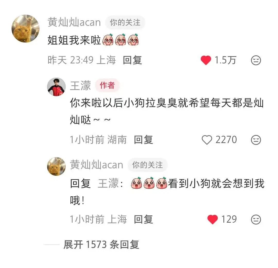 十年内有人能看懂这段对话什么意思吗 