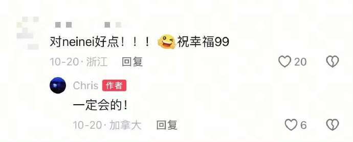 吴尊15岁女儿恋情吴尊15岁女儿疑似恋爱 啊，吴尊女儿疑似公开恋情，15岁的小朋