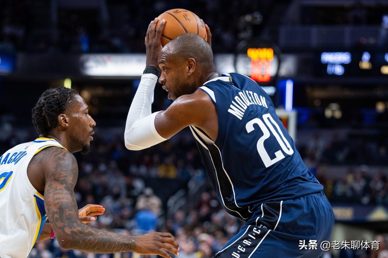 都想白嫖米德尔顿，但是根本没戏！
自从米德尔顿被奇才交易到独行侠后，很多球队都在