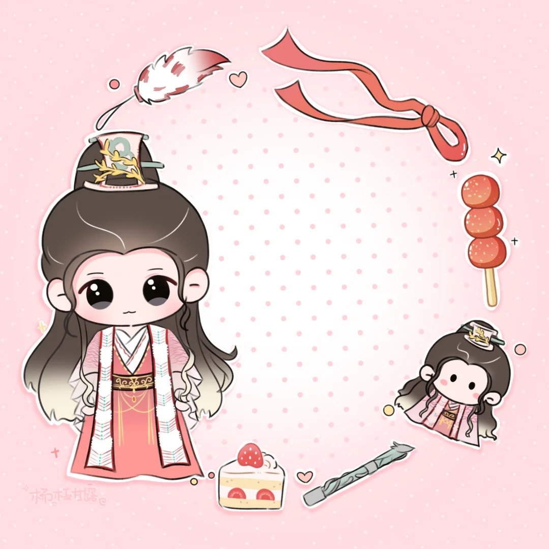 如果幸福是一个圈🥰