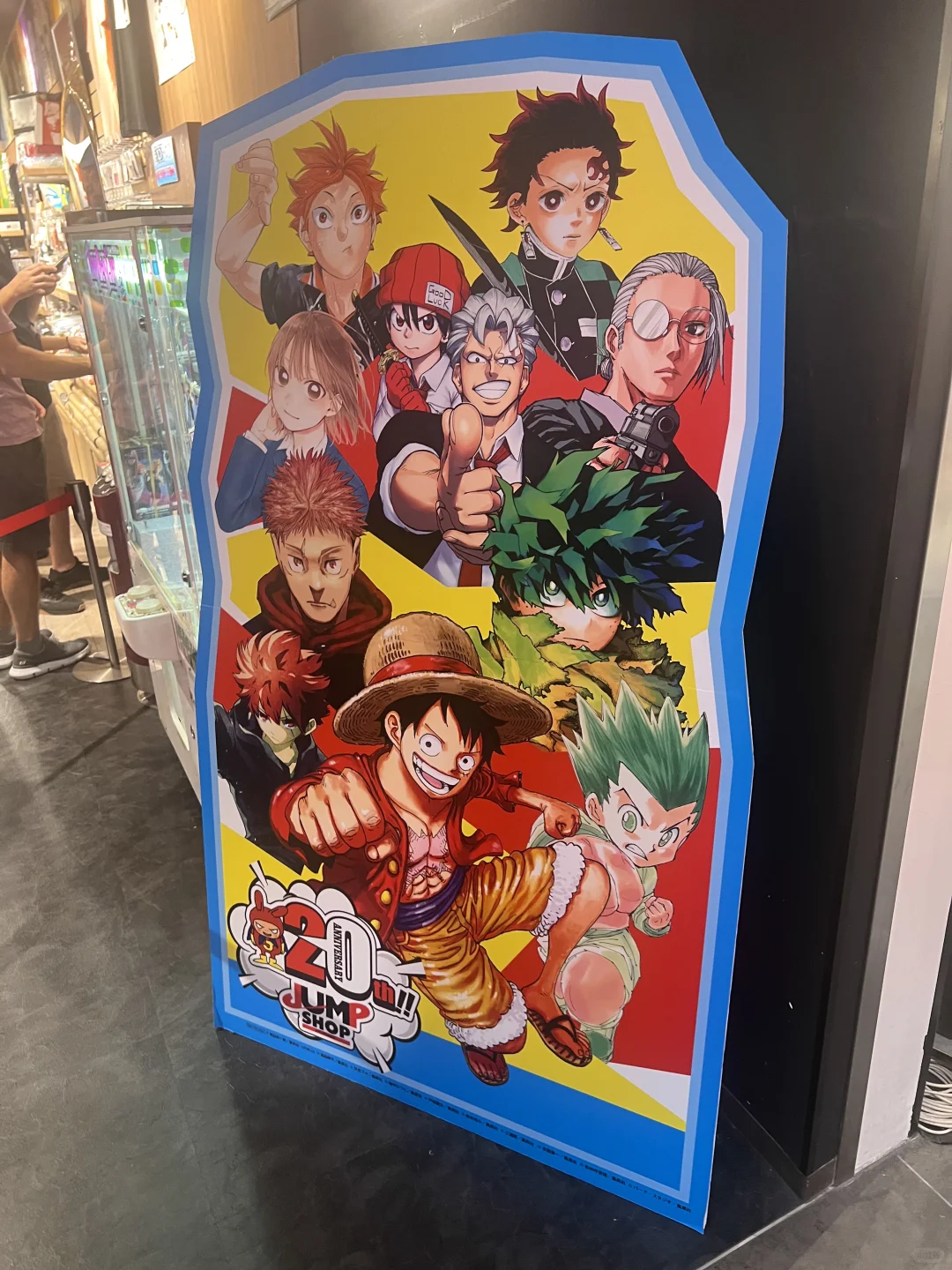 卧卧卧，涩谷JUMP SHOP有hin多火影忍者谷子