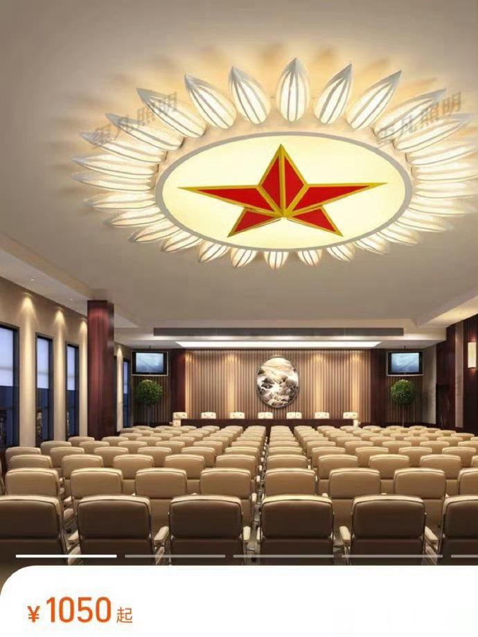 我朋友家里新装修买的吊灯什么水平？ ​​​