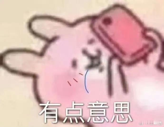 当华流穿搭硬控外国人咱国风穿搭真藏不住了！简约又有东方底蕴，温柔又大气。把审美拉