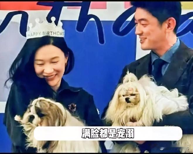 霍思燕45岁：爱满芳华，岁岁甜长

霍思燕45岁生日之际，时光仿佛对她格外偏爱。