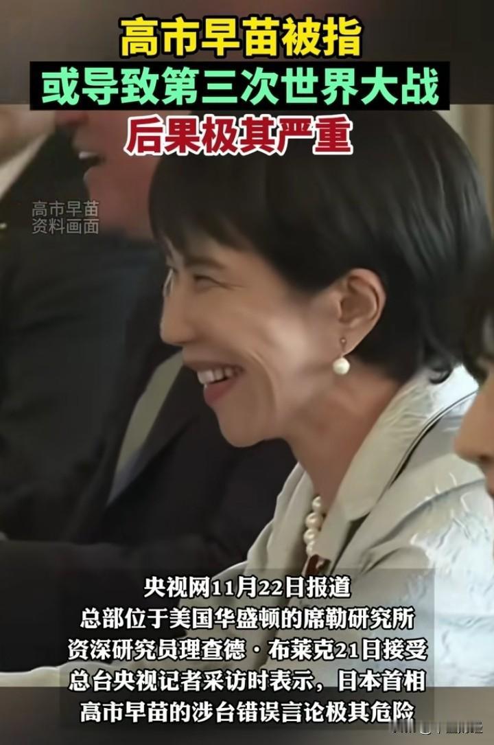 高市早苗真是个“麻烦制造者”。她在2025年10月下旬去马来西亚出席会议时，跑去