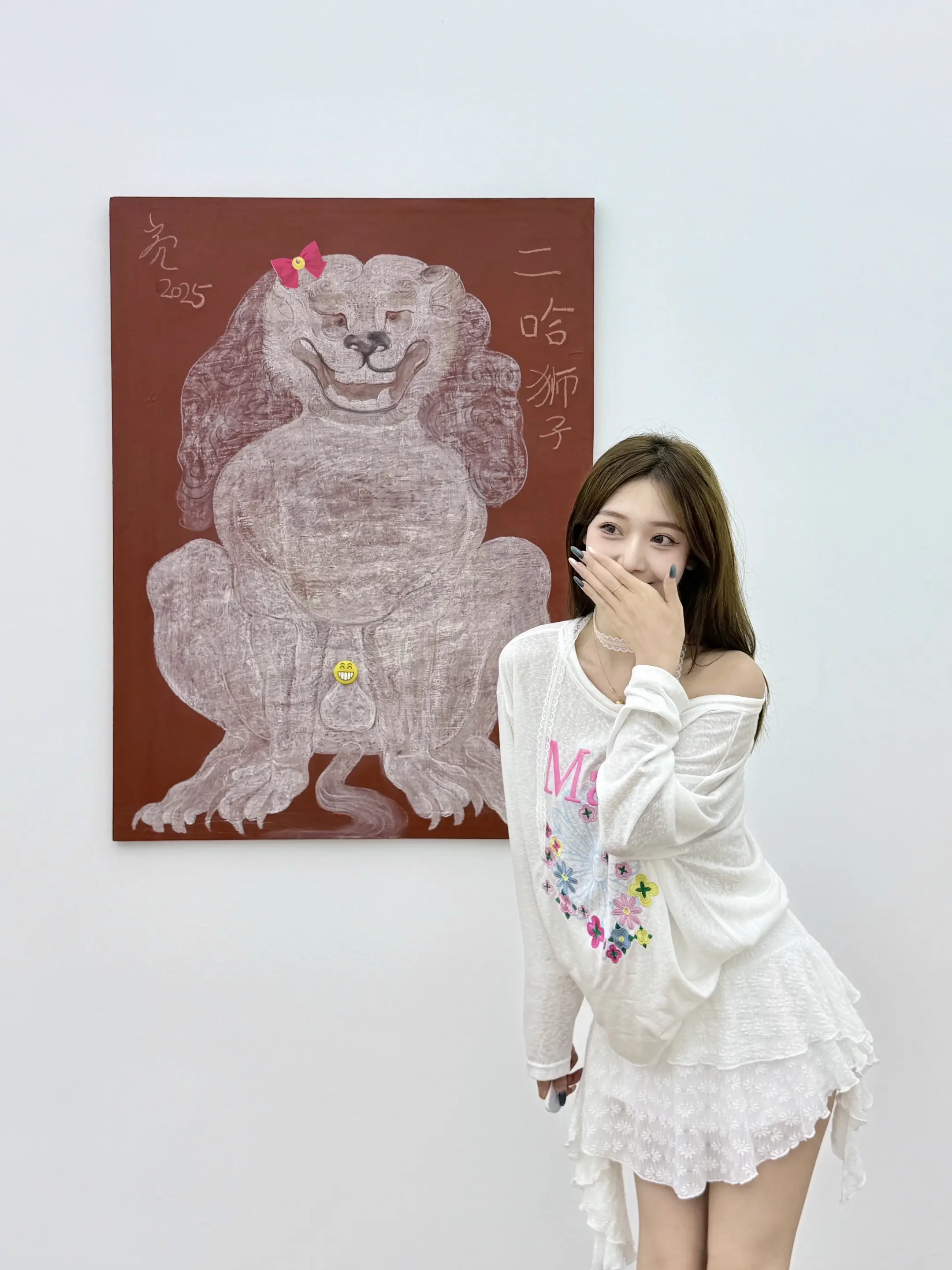 看展日记📔。在海上世界看了个有趣的展～  🎨：「狮子大开口」 📅...