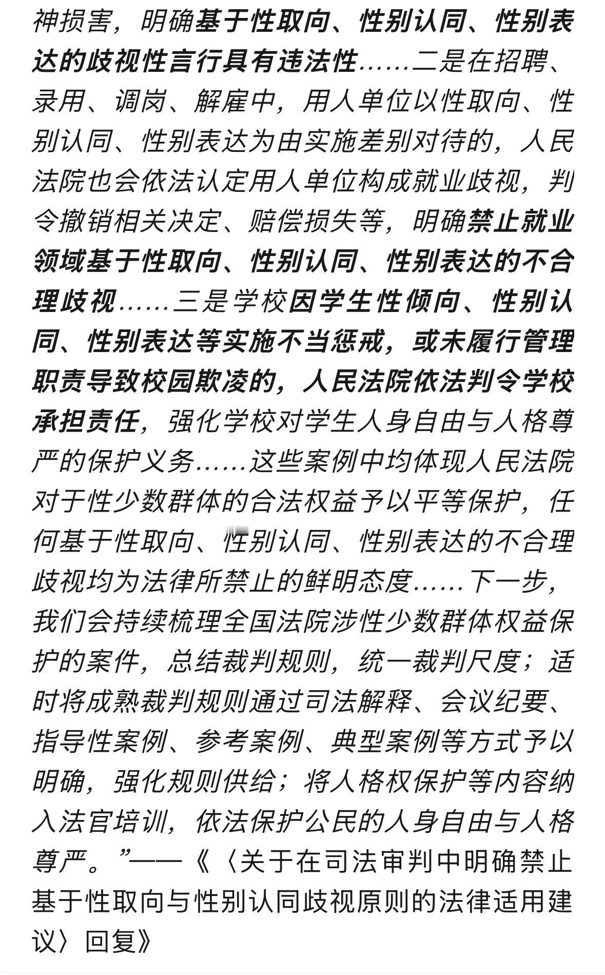 哦豁～ 